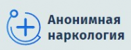 Логотип компании Анонимная наркология в Богородицк